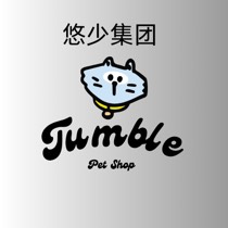 悠少集团